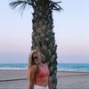 katelynireland